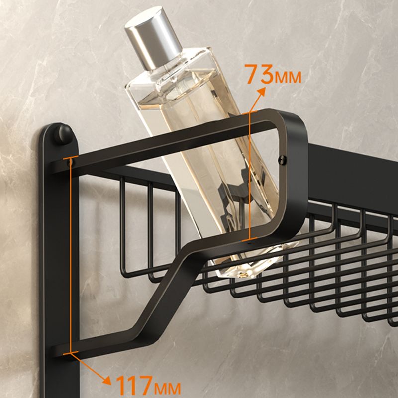 Maliben | Modern Bathroom Set Matte Black Bathroom Shelf Towel Holder Bathroom Accessories Set