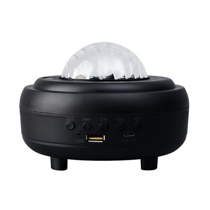 Maliben | Northern Light Aurora Projector