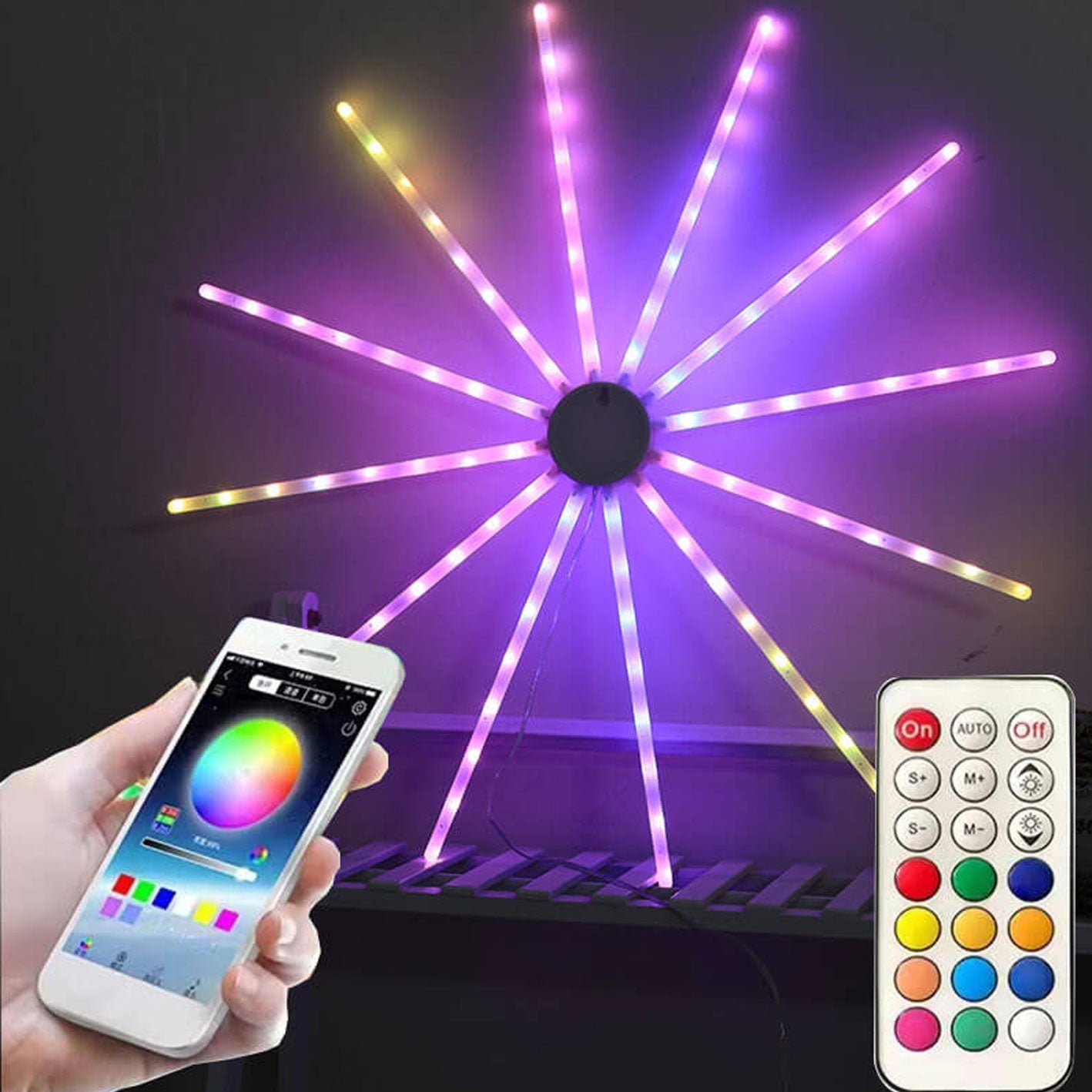 Maliben | Creative Rgb Illusion Windmill Fireworks Led String Lights
