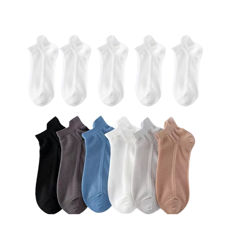 Maliben | Ultra-Thin, Non-Slip Socks With Invisible Effect