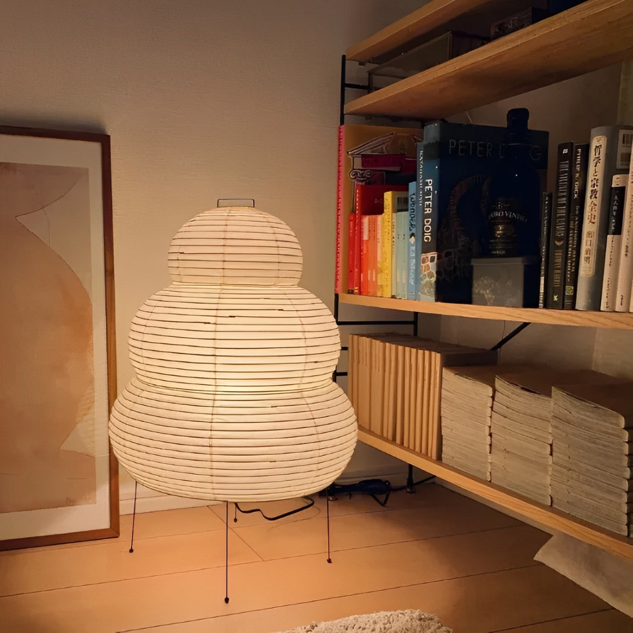 Maliben Zen Floor Lamp – Japanese Wabi-Sabi Style with 3-Mode Dimmable LED Light