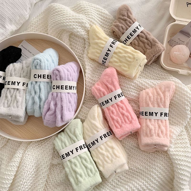 Maliben | Cozytootsie – Superior Warmth And ComFort for Frosty Feet