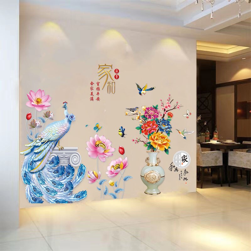 Maliben | 3d Peacock Flower Style Wall Sticker