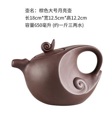 Maliben | Large Capacity Household Handmade Purple Sand Teapot Chinese Tea Set Yixing Zisha Zhu Clay Ball Filter Bubble Teapot Moon Pot