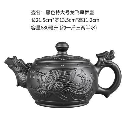 Maliben | Large Capacity Household Handmade Purple Sand Teapot Chinese Tea Set Yixing Zisha Zhu Clay Ball Filter Bubble Teapot Moon Pot