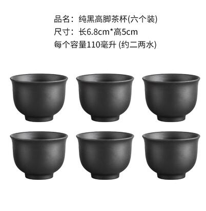 Maliben | Large Capacity Household Handmade Purple Sand Teapot Chinese Tea Set Yixing Zisha Zhu Clay Ball Filter Bubble Teapot Moon Pot