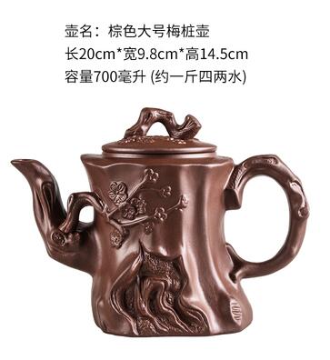 Maliben | Large Capacity Household Handmade Purple Sand Teapot Chinese Tea Set Yixing Zisha Zhu Clay Ball Filter Bubble Teapot Moon Pot