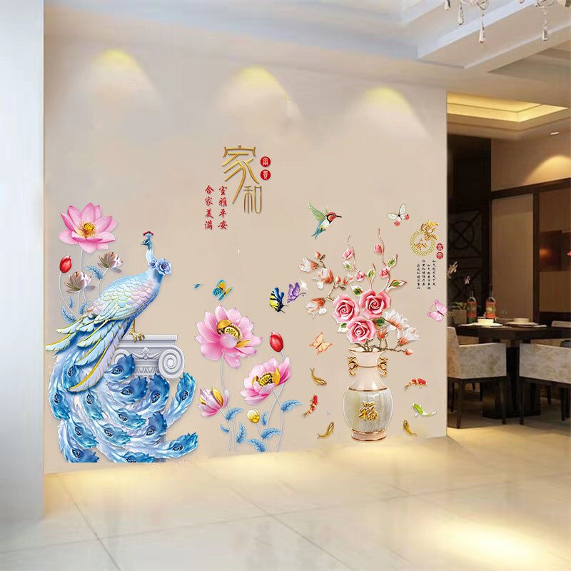 Maliben | 3d Peacock Flower Style Wall Sticker