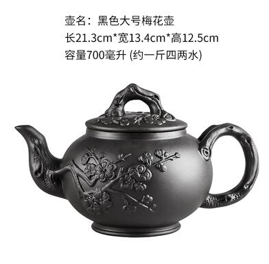 Maliben | Large Capacity Household Handmade Purple Sand Teapot Chinese Tea Set Yixing Zisha Zhu Clay Ball Filter Bubble Teapot Moon Pot