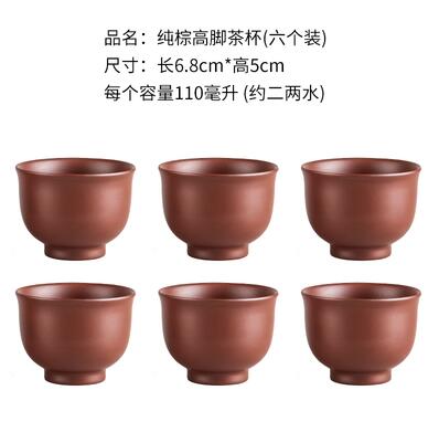 Maliben | Large Capacity Household Handmade Purple Sand Teapot Chinese Tea Set Yixing Zisha Zhu Clay Ball Filter Bubble Teapot Moon Pot
