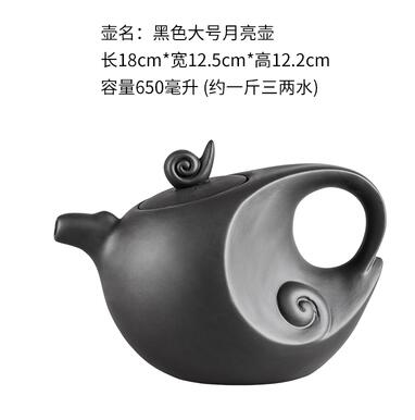 Maliben | Large Capacity Household Handmade Purple Sand Teapot Chinese Tea Set Yixing Zisha Zhu Clay Ball Filter Bubble Teapot Moon Pot