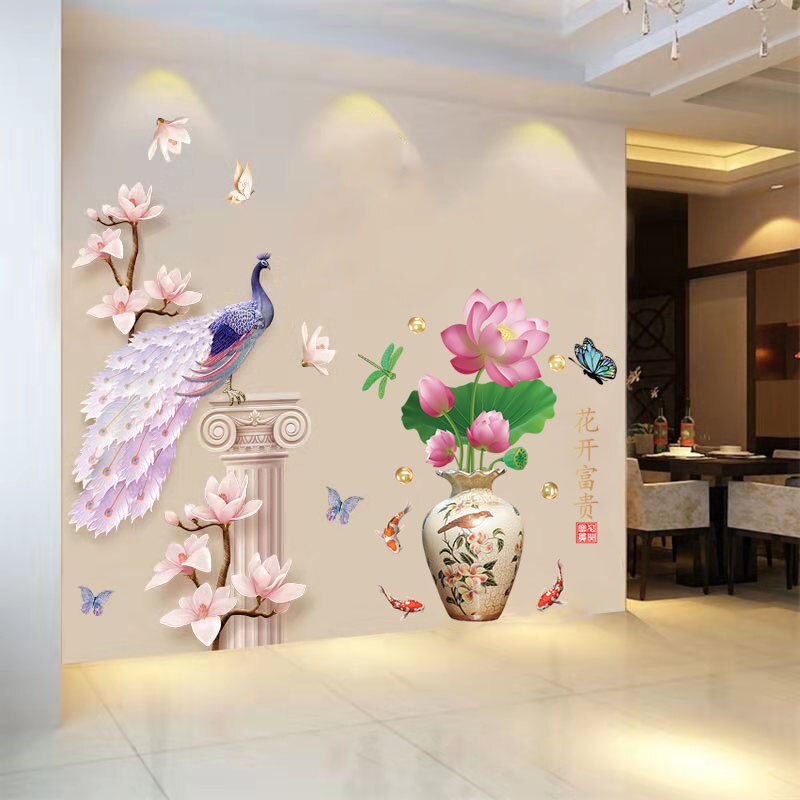 Maliben | 3d Peacock Flower Style Wall Sticker