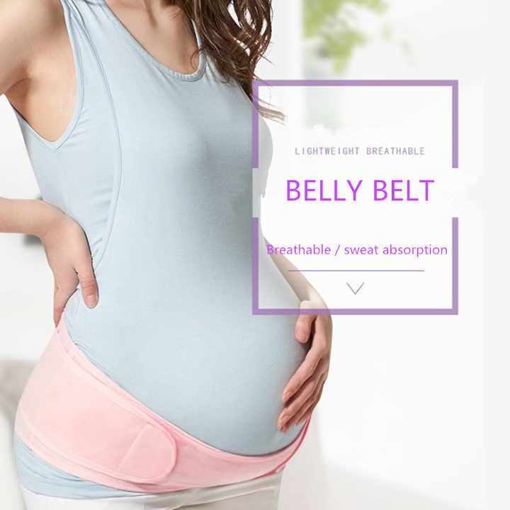 Maliben | Maternity Belt – Adjustable Support Belt For Pregnant Women