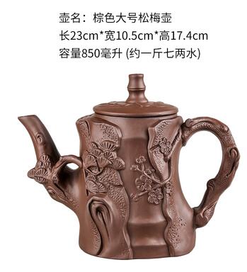 Maliben | Large Capacity Household Handmade Purple Sand Teapot Chinese Tea Set Yixing Zisha Zhu Clay Ball Filter Bubble Teapot Moon Pot