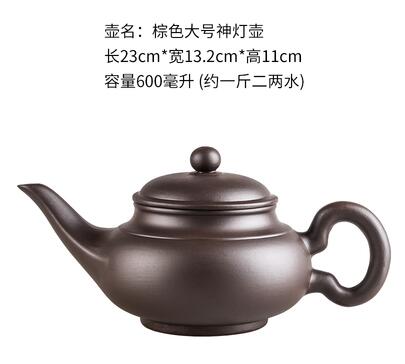 Maliben | Large Capacity Household Handmade Purple Sand Teapot Chinese Tea Set Yixing Zisha Zhu Clay Ball Filter Bubble Teapot Moon Pot