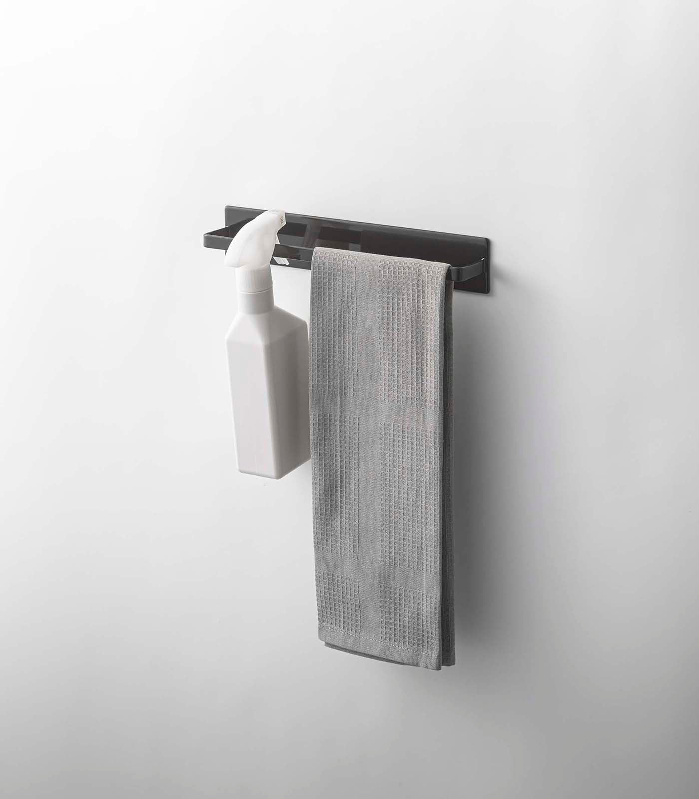 Maliben | Magnetic Kitchen Towel Holder - Stainless Steel