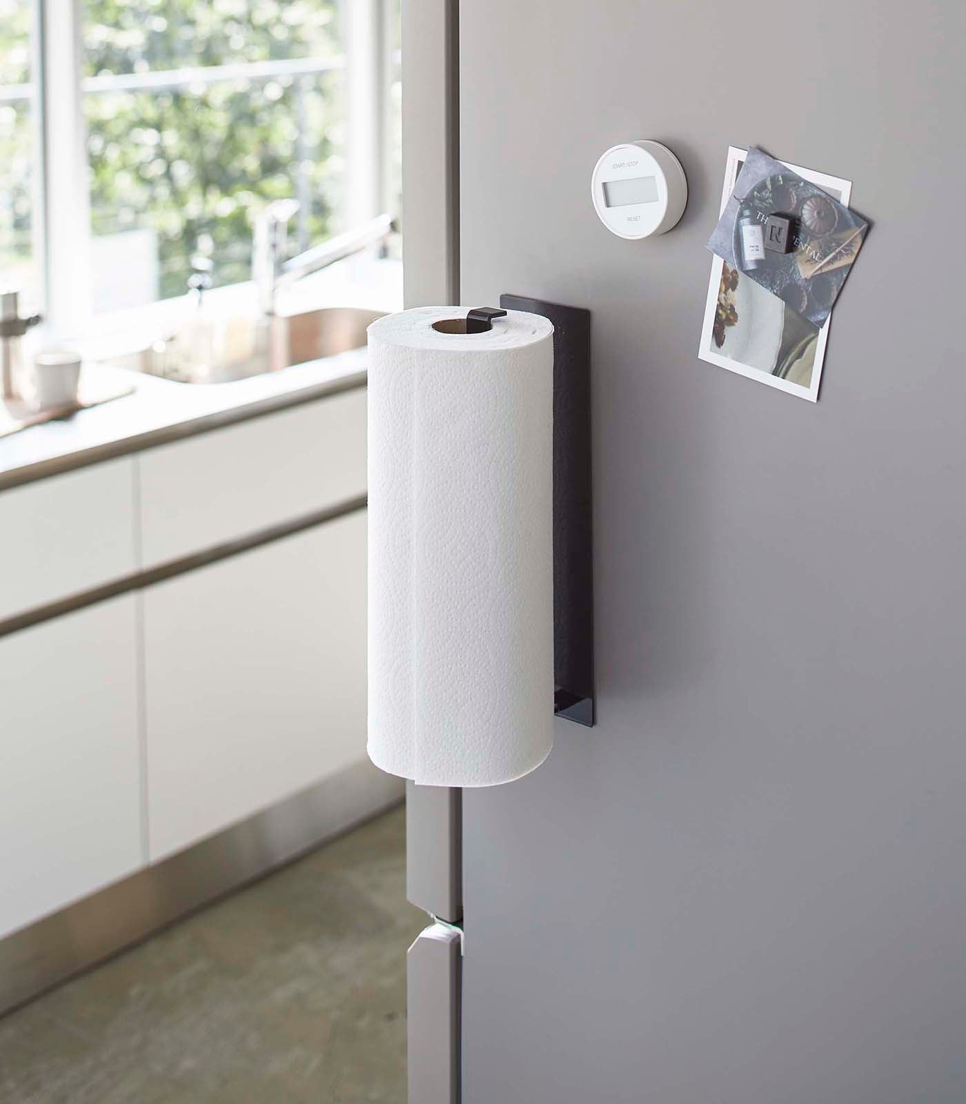 Maliben | Magnetic Paper Towel Holder - Steel