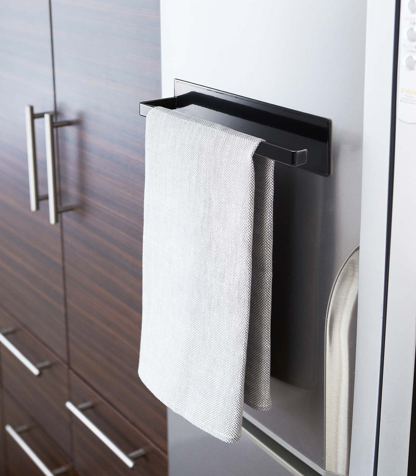 Maliben | Magnetic Paper Towel Holder - Steel