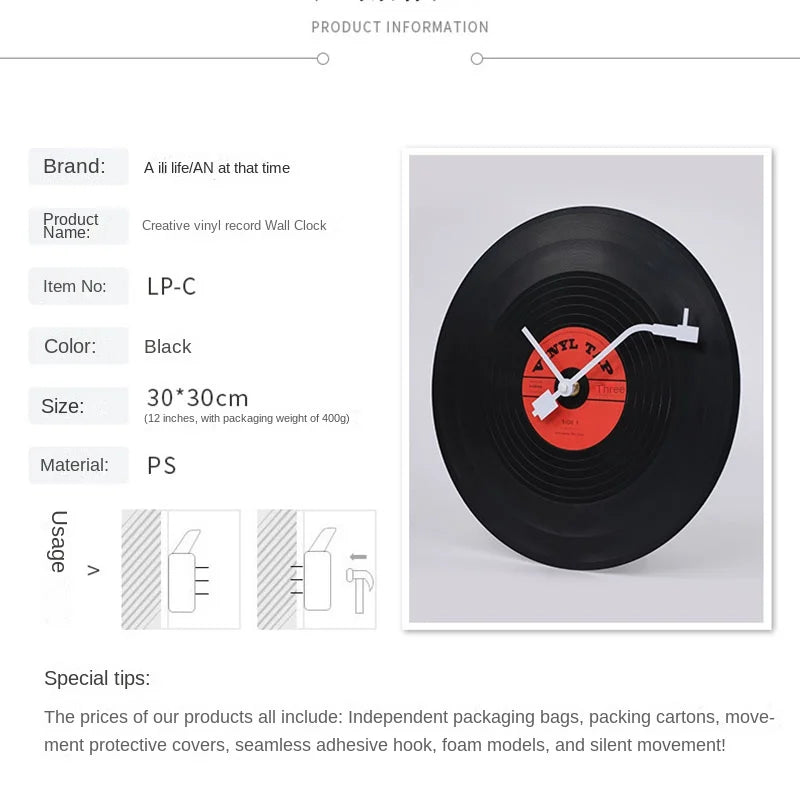 Maliben | Musical Vinyl Record Wall Clock