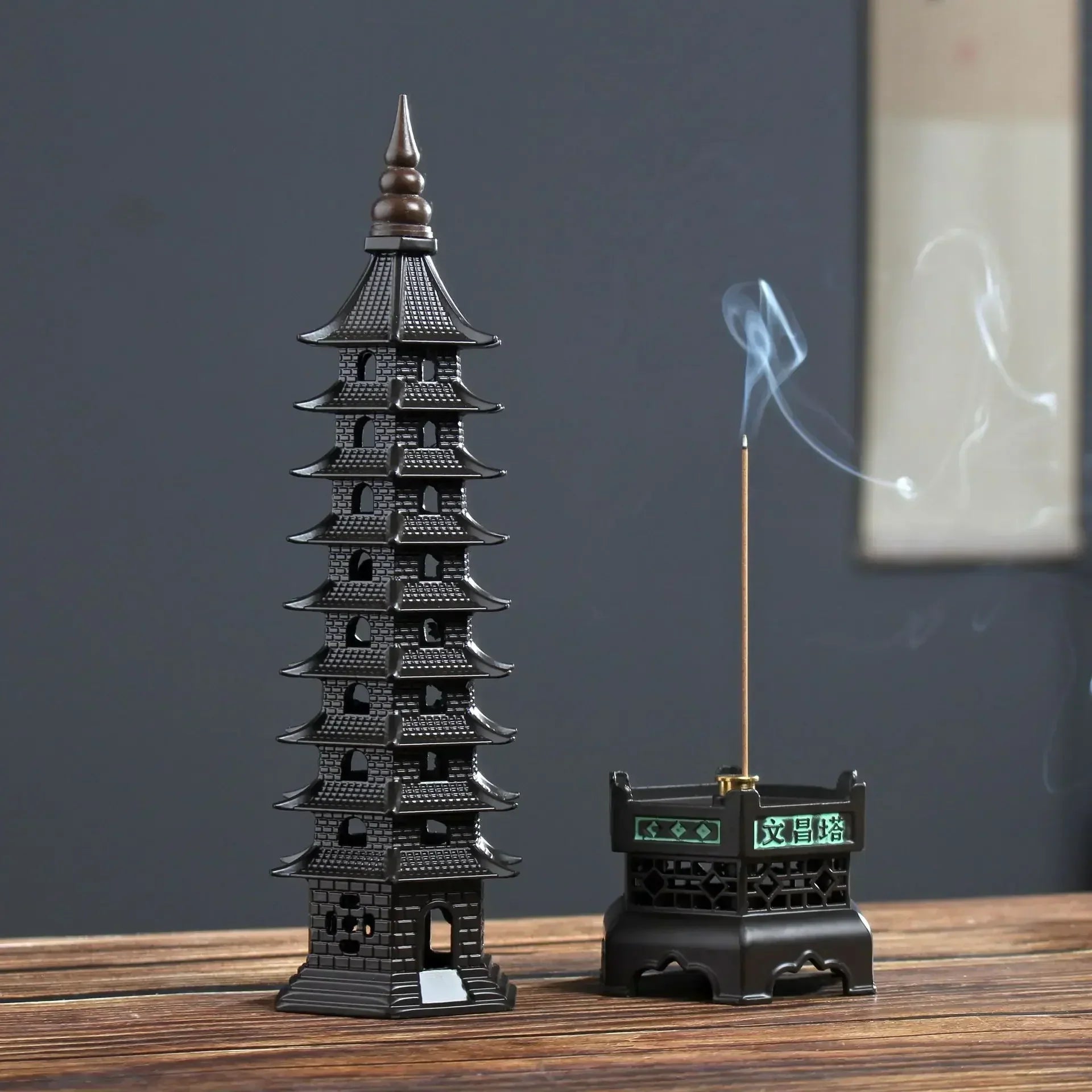 Maliben | Zen Tower-Style Smoke Waterfall Incense Burner
