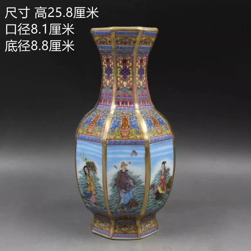 Maliben | Antique Royal Chinese Porcelain Vase