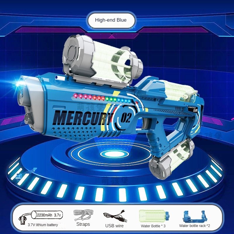 Maliben | Aqua Assault Fully Automatic Electric Water Gun