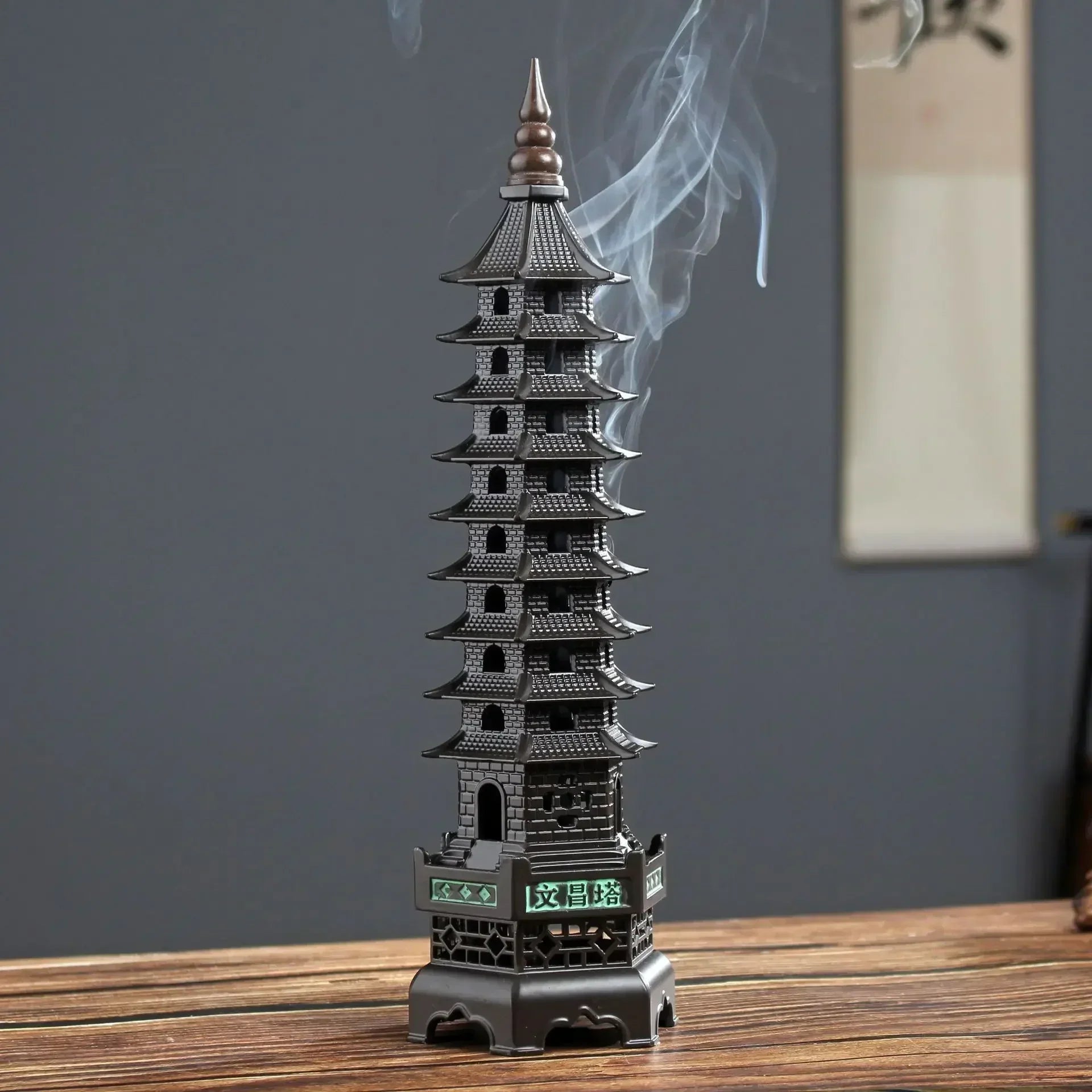 Maliben | Zen Tower-Style Smoke Waterfall Incense Burner
