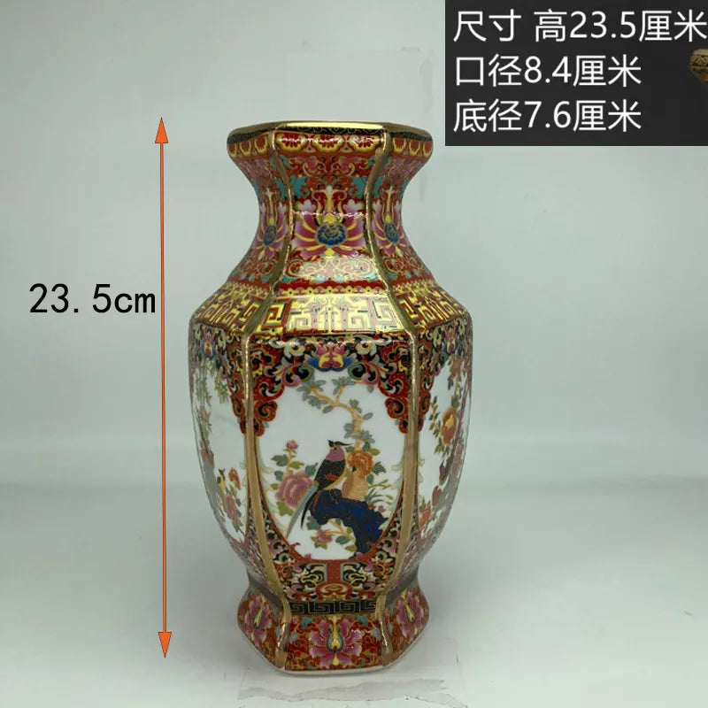 Maliben | Antique Royal Chinese Porcelain Vase