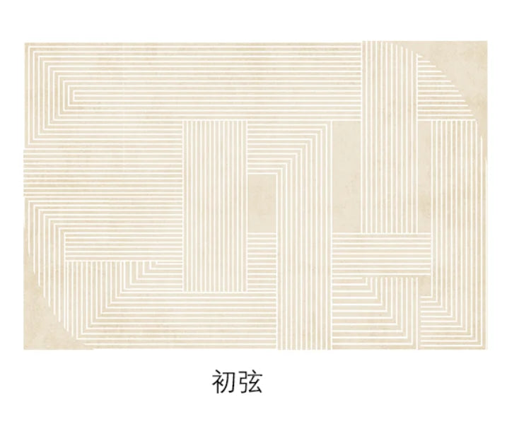 Maliben | Japanese Minimalist Plush Area Rug Non-Slip Soft Rug Bedroom Living Room Large Surface