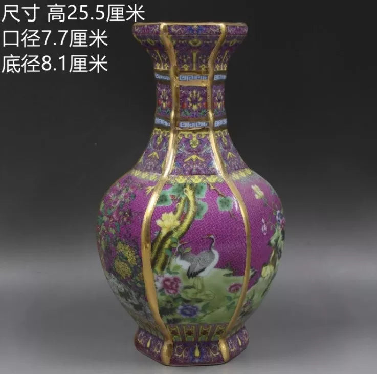 Maliben | Antique Royal Chinese Porcelain Vase