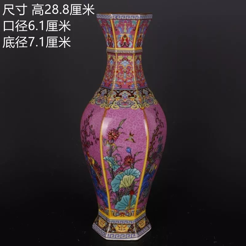 Maliben | Antique Royal Chinese Porcelain Vase