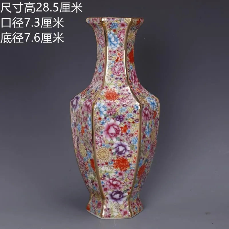 Maliben | Antique Royal Chinese Porcelain Vase