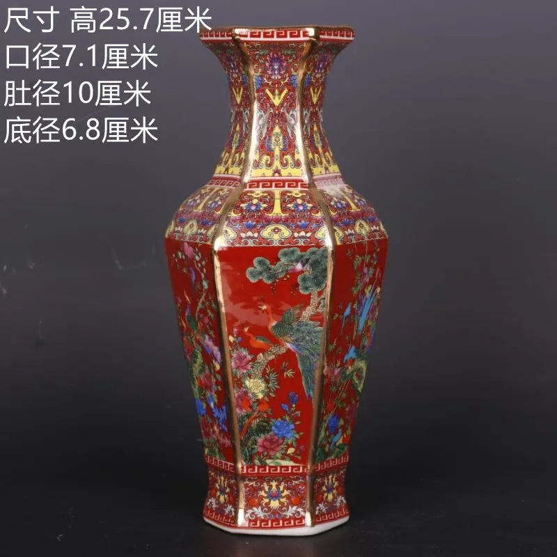 Maliben | Antique Royal Chinese Porcelain Vase