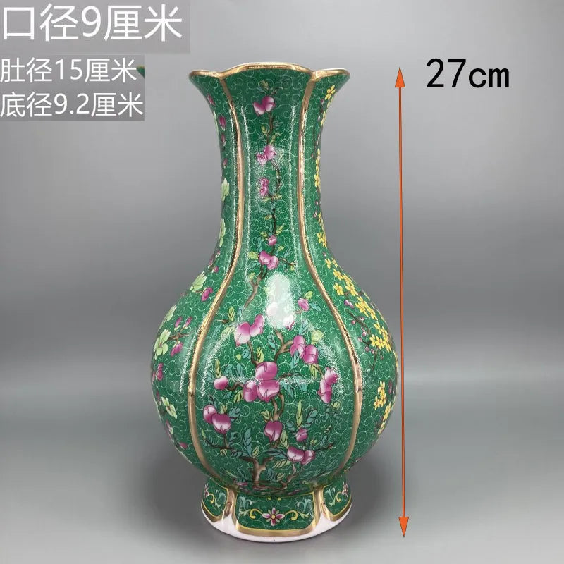 Maliben | Antique Royal Chinese Porcelain Vase