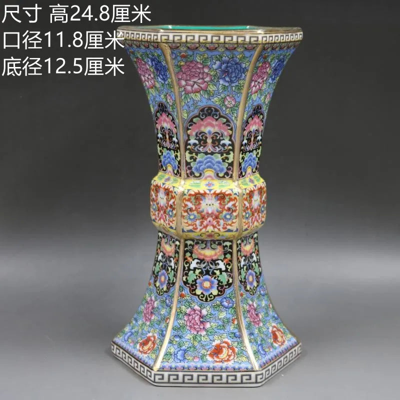 Maliben | Antique Royal Chinese Porcelain Vase