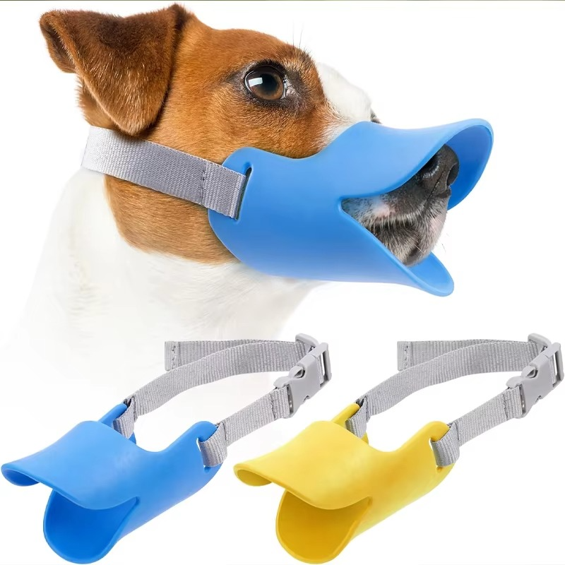 Maliben | Adjustable Silicone Duckbill Dog Muzzle for Small and Large Dogs