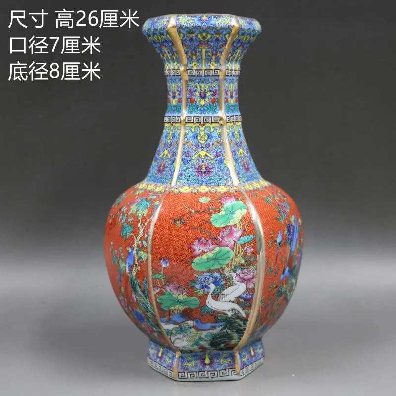 Maliben | Antique Royal Chinese Porcelain Vase