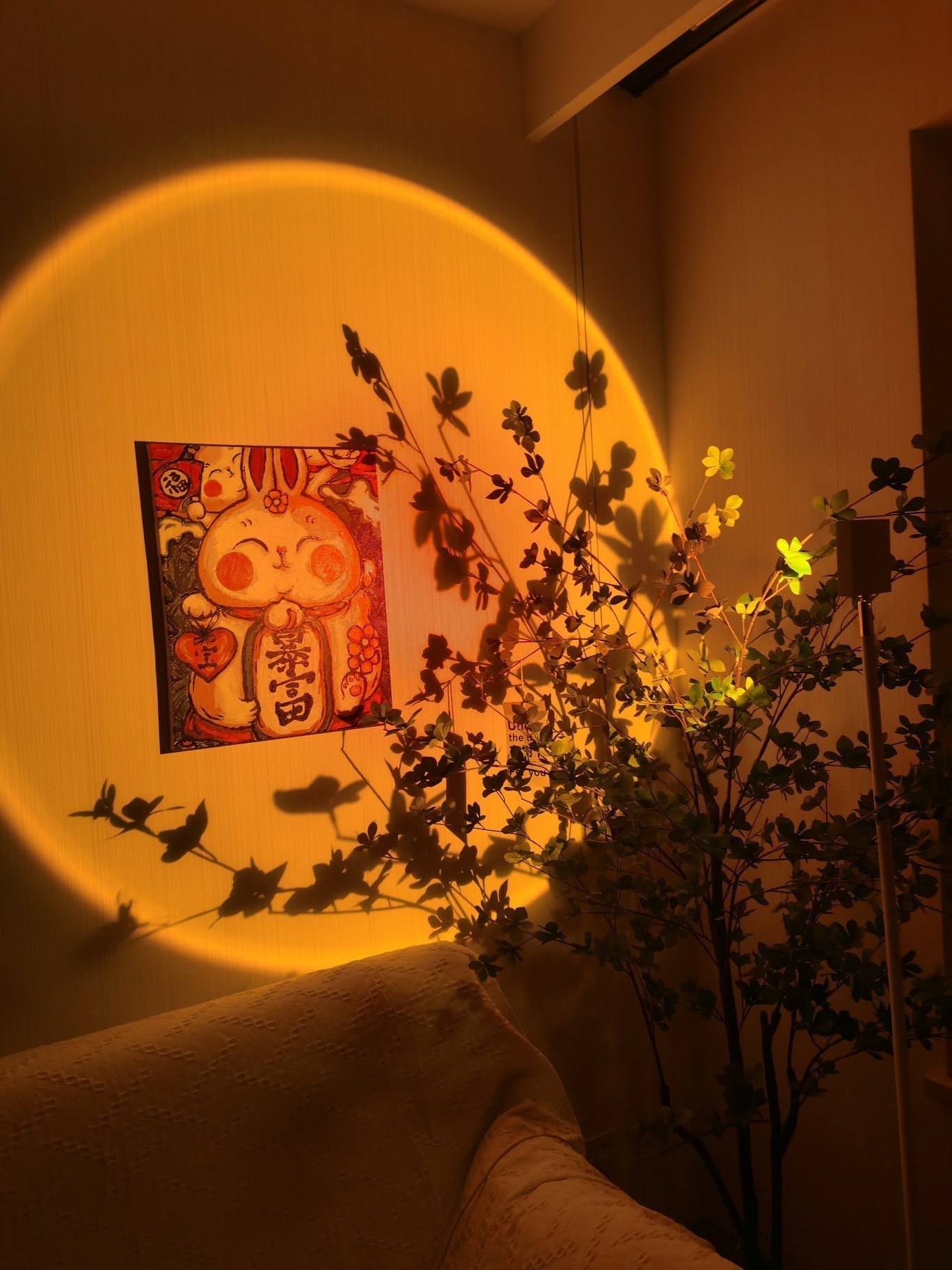 Maliben | Sunset Floor Lamp