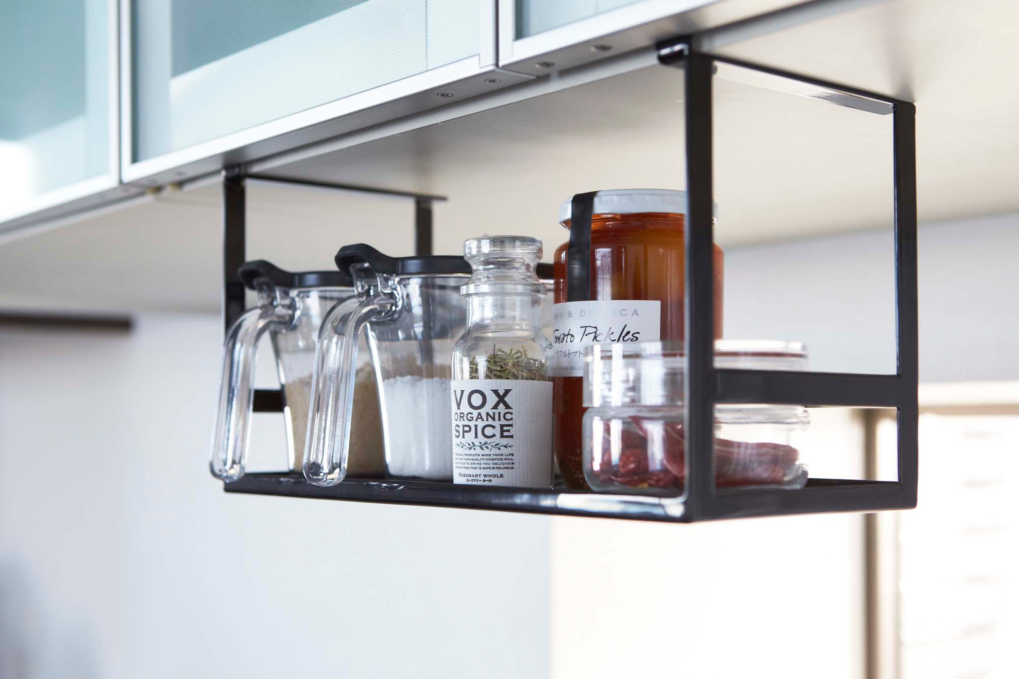 Maliben | Under-Shelf Organizer - Steel