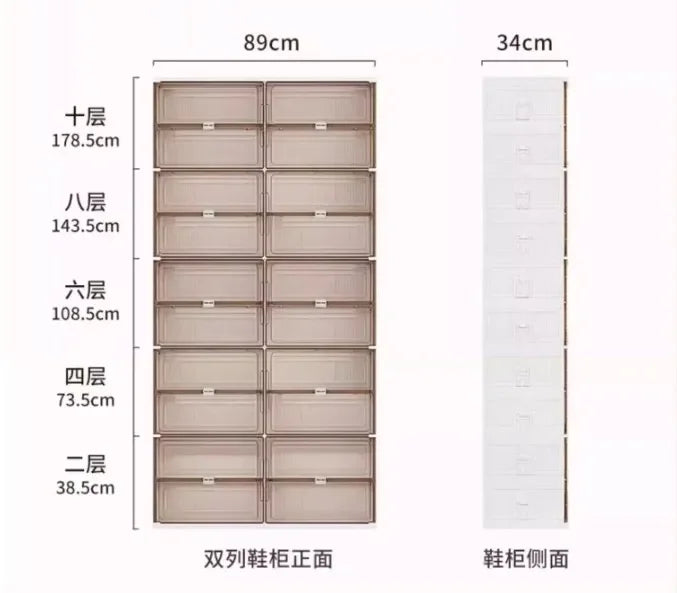 Maliben | Shoestacker Pro | Efficient Shoe Organizer For Space Saving