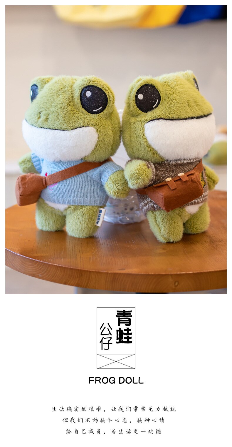 Maliben | Finley The Mini Frog Plushie Collection
