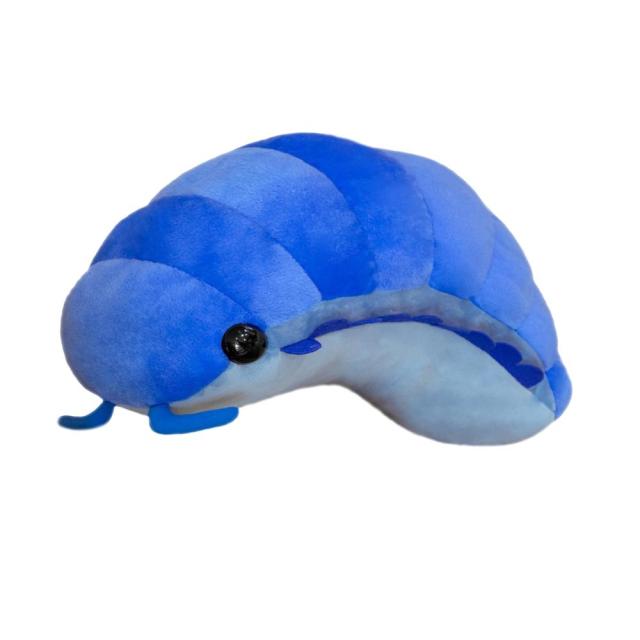 Maliben | Kawaii Isopod Animal Plush