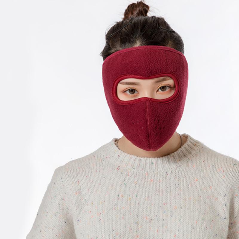 Maliben | Warm Mask
