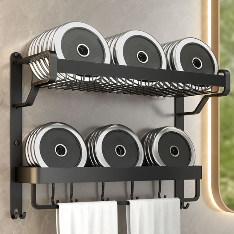 Maliben | Modern Bathroom Set Matte Black Bathroom Shelf Towel Holder Bathroom Accessories Set