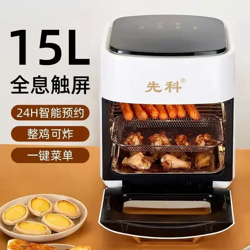 Maliben | 15 Liter Air Fryer Electric Oven.