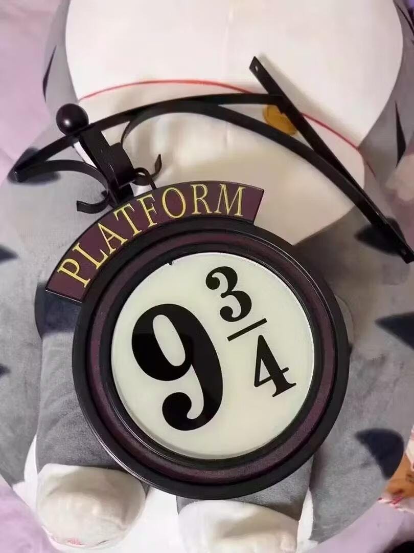 Maliben | Magical Platform 9¾ Wall Lamp - Lumoswall