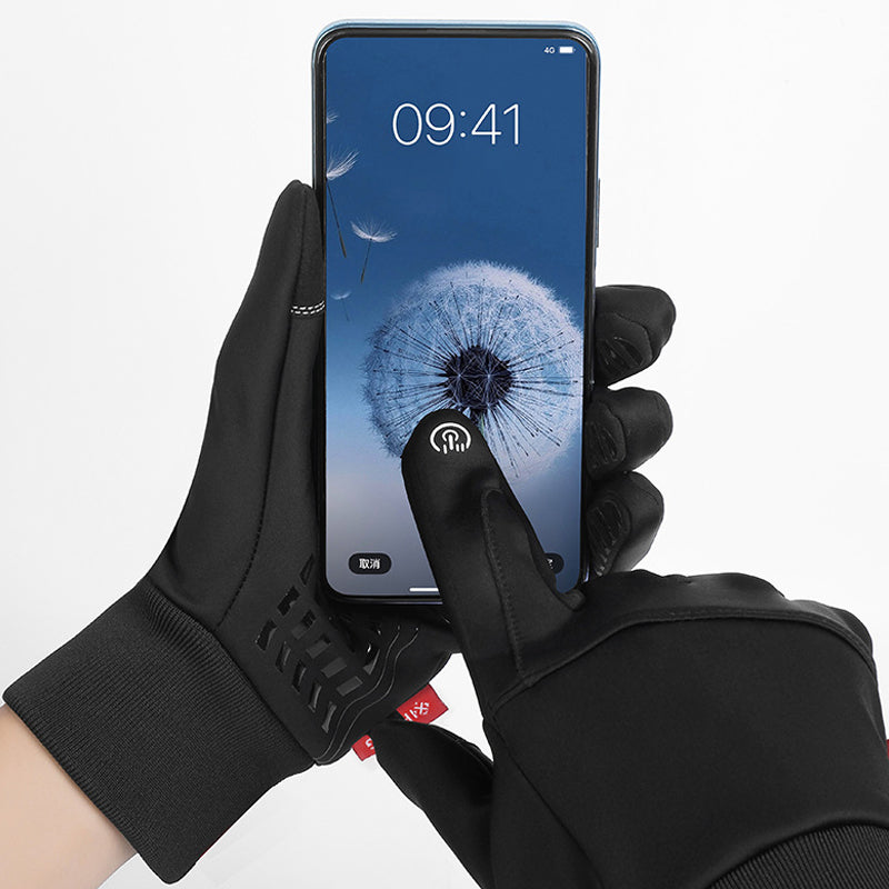 Maliben | Water-Repellent Thermal Gloves