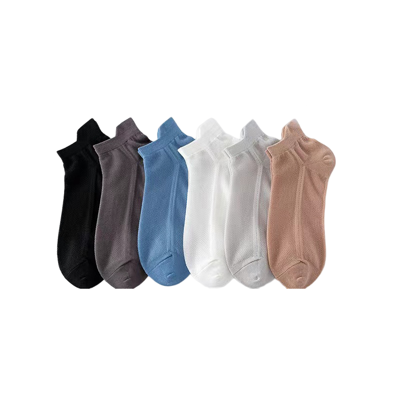 Maliben | Ultra-Thin, Non-Slip Socks With Invisible Effect