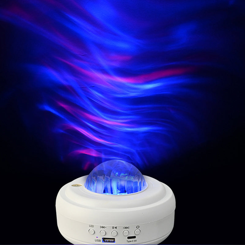Maliben | Northern Light Aurora Projector
