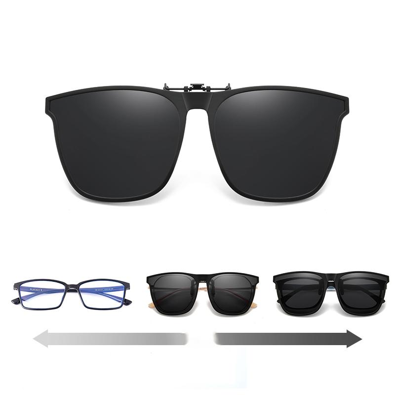 Maliben | New polarized clip-on flip-up sunglasses